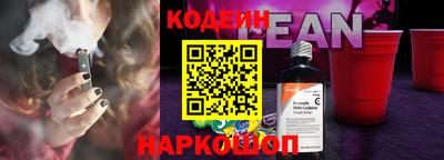 мяу мяу мука Краснодар