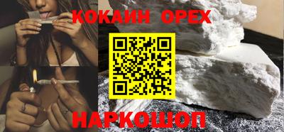 стаф Комсомольск-на-Амуре