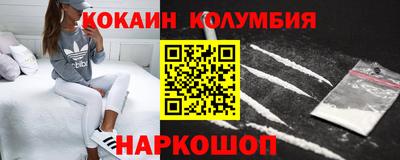 мдпв Краснознаменск