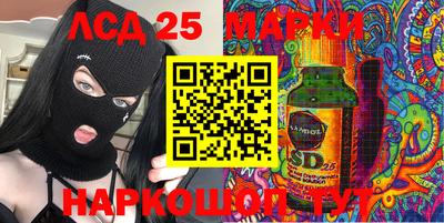 мяу мяу мука Краснодар