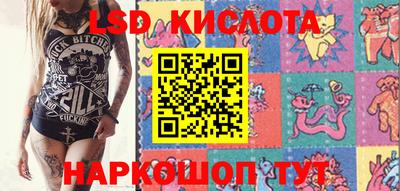 мдпв Краснознаменск