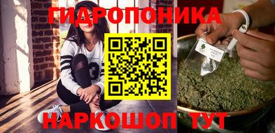 герыч Коммунар