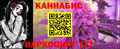 мяу мяу мука Краснодар