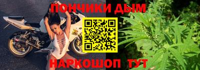 MDMA Краснокаменск