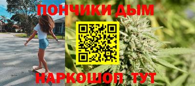 мяу мяу мука Краснодар