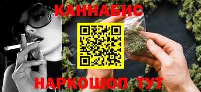 мяу мяу мука Краснодар