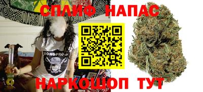 MDMA Краснокаменск