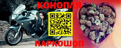 мяу мяу мука Краснодар