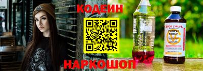MDMA Краснокаменск
