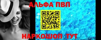 MDMA Краснокаменск
