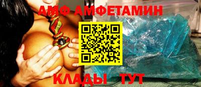 MDMA Краснокаменск