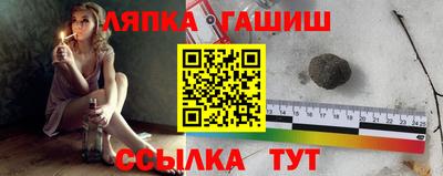 герыч Коммунар