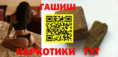мефедрон Конаково