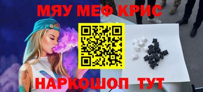 мдпв Краснознаменск