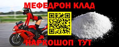герыч Коммунар
